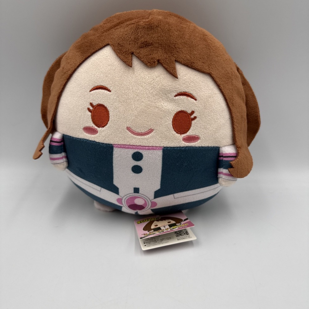 Squishmallows My Hero Academia 8" Ochaco Uraraka Plush New With Tags